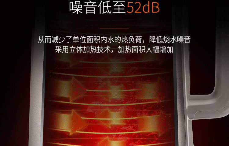 电水壶K15-F12详情页_07.jpg