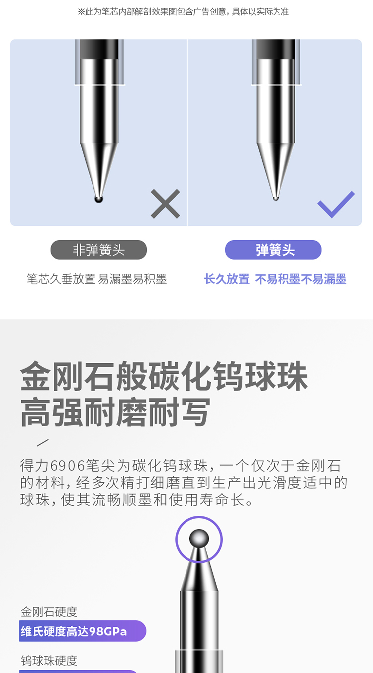 æè¿°_04.jpg