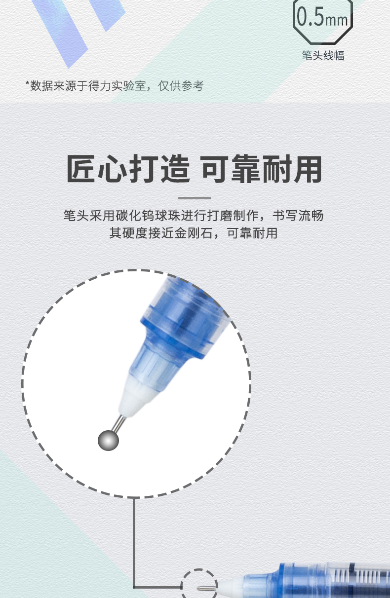 蓝_05.jpg