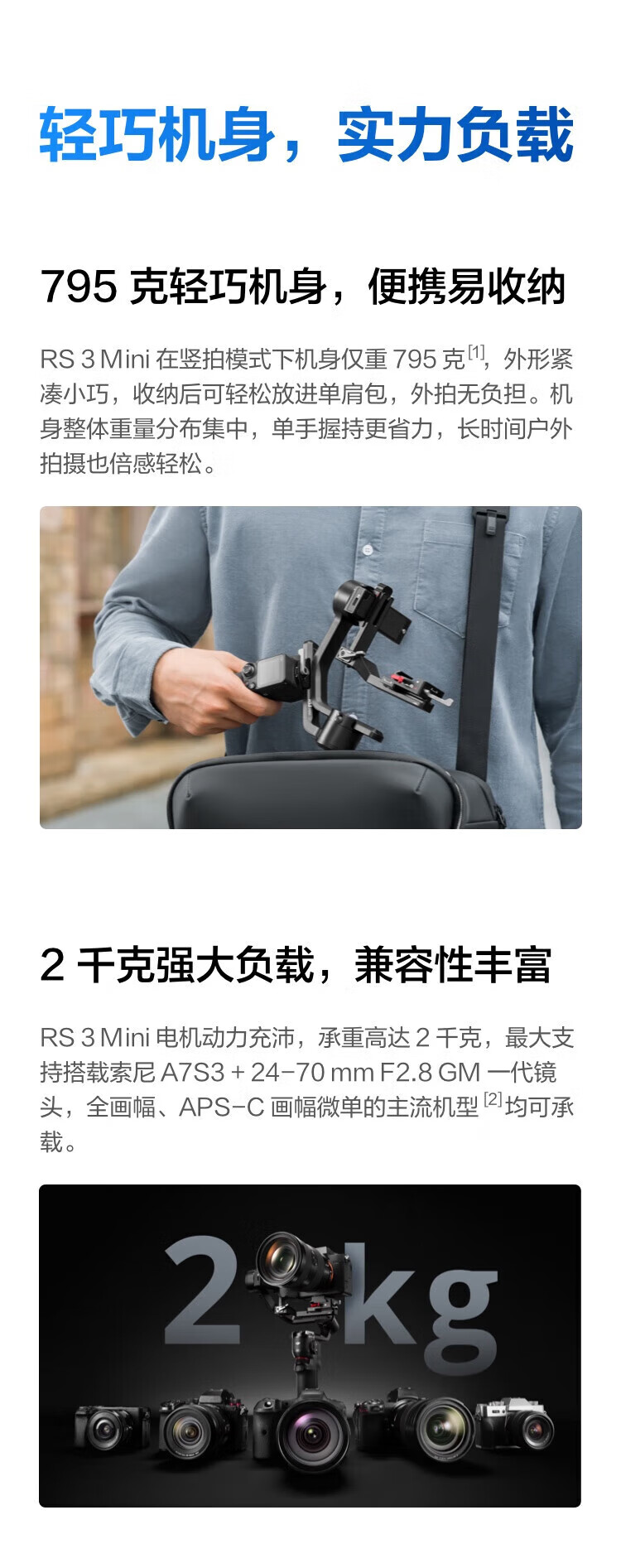 a827c25b7eab71d5.jpg