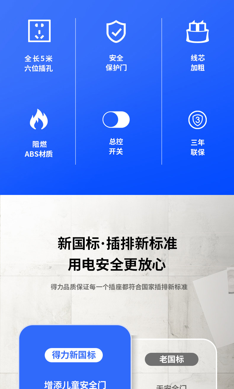 æè¿°_02.jpg