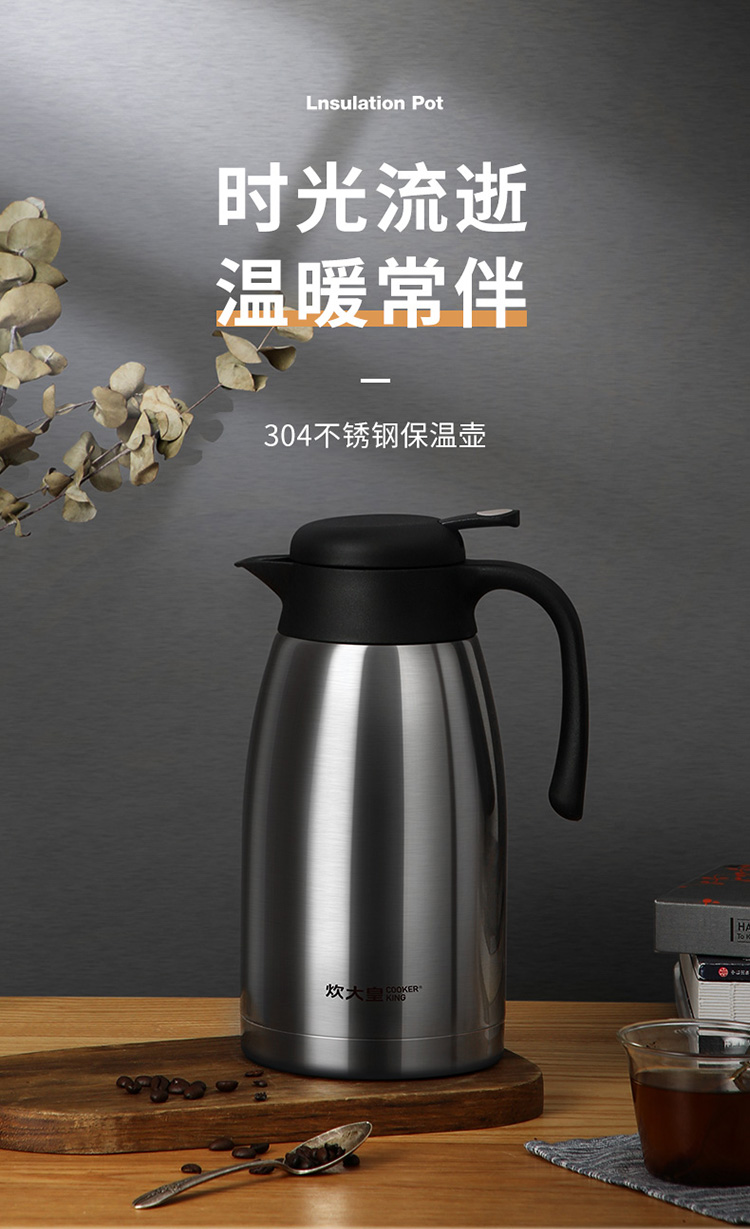 不锈钢原色_01.jpg
