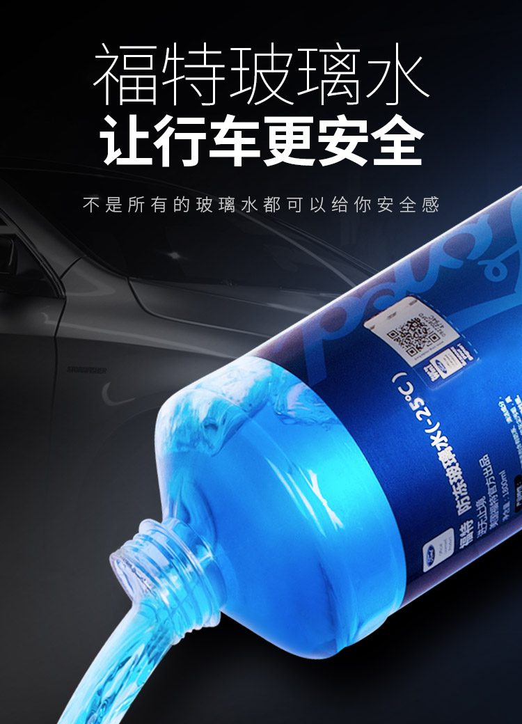 è°¢ä¸½æ180903ç¦ç¹ç»çæ°´_01.jpg