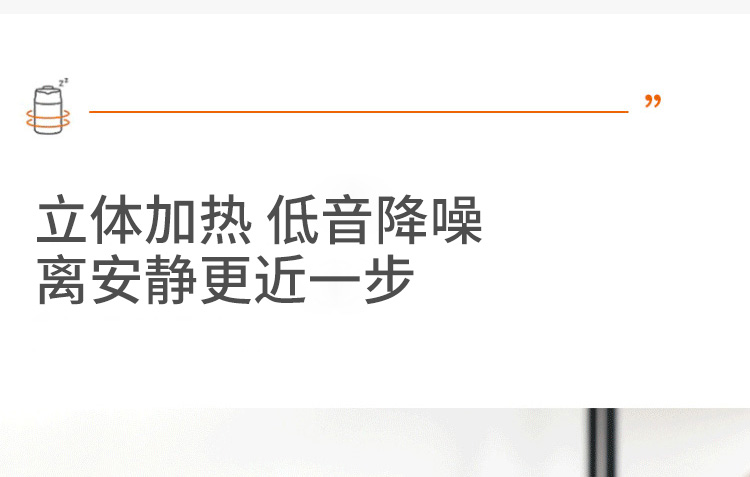 电水壶K15-F12详情页_04.jpg