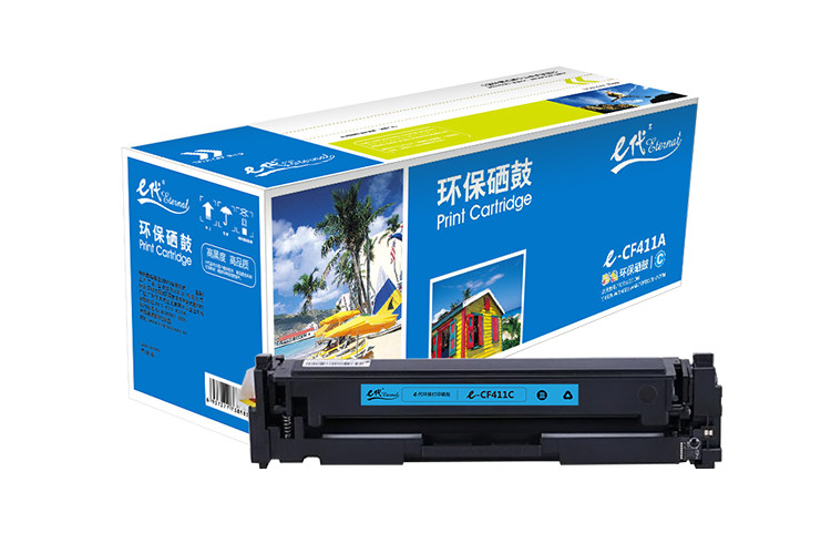 eä»£ç»å¸ CF411Aèè²ç¡é¼éç¨HP æ æ®M452dn M477nw M377nwå½©è²æå°æºç¡é¼ èè²-äº¬ä¸