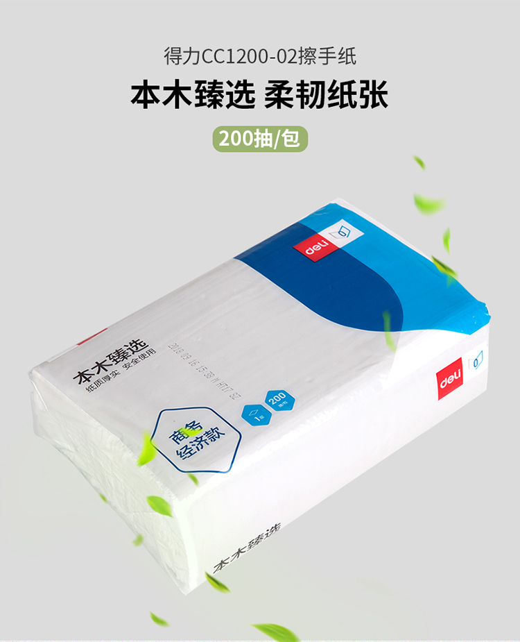 æè¿°_01.jpg