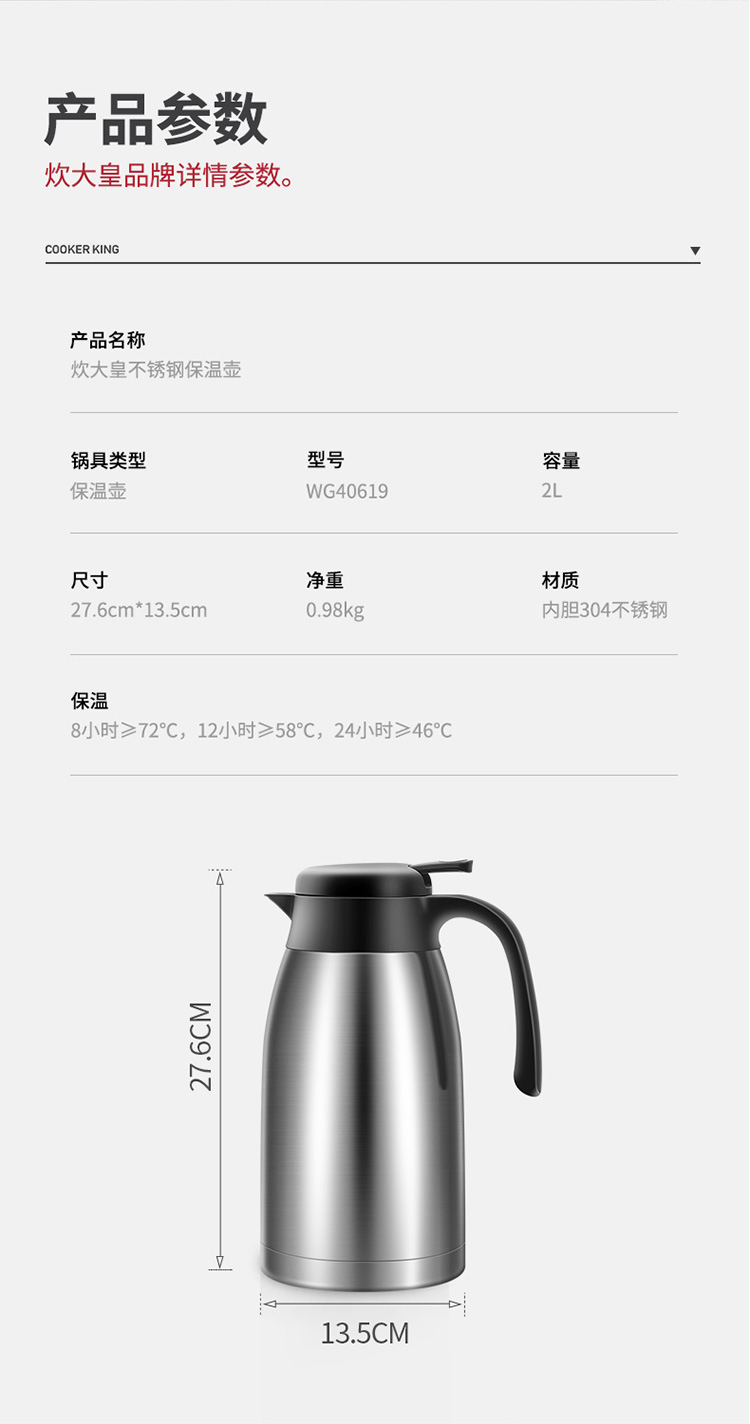 不锈钢原色_11.jpg