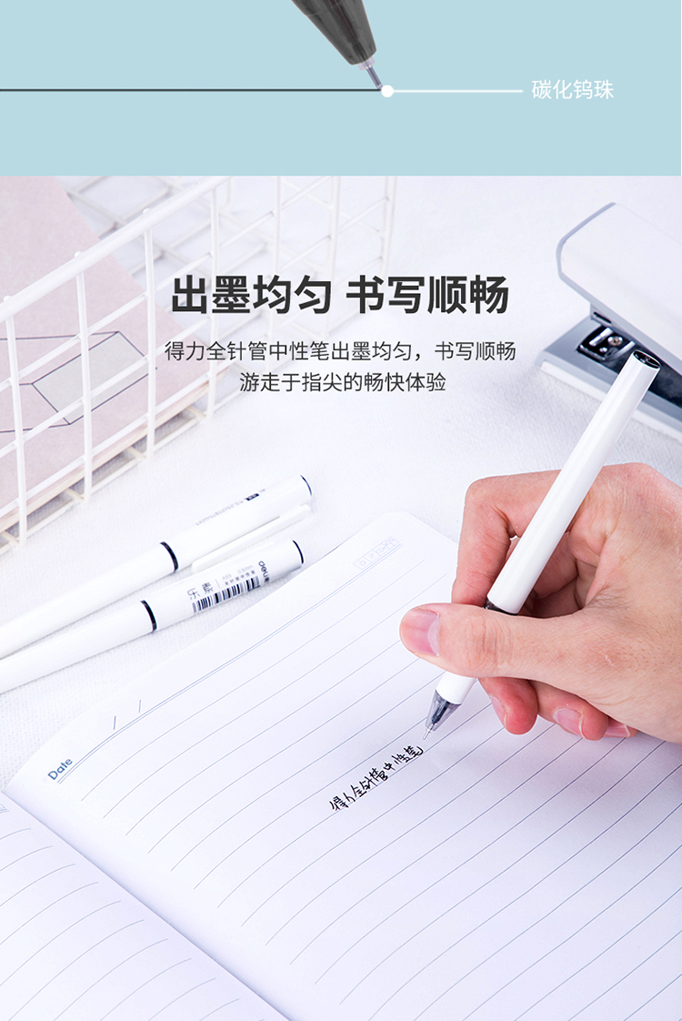 æè¿°_08.jpg