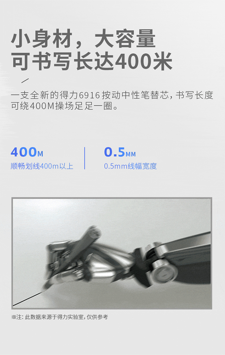 æè¿°_07.jpg