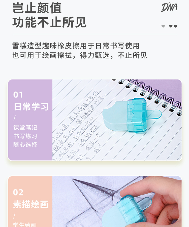 æ©¡ç®_08.jpg