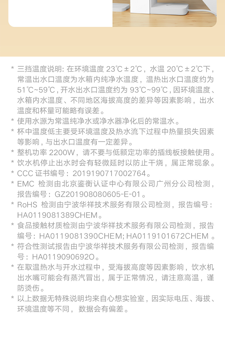 8507606427175001.jpg