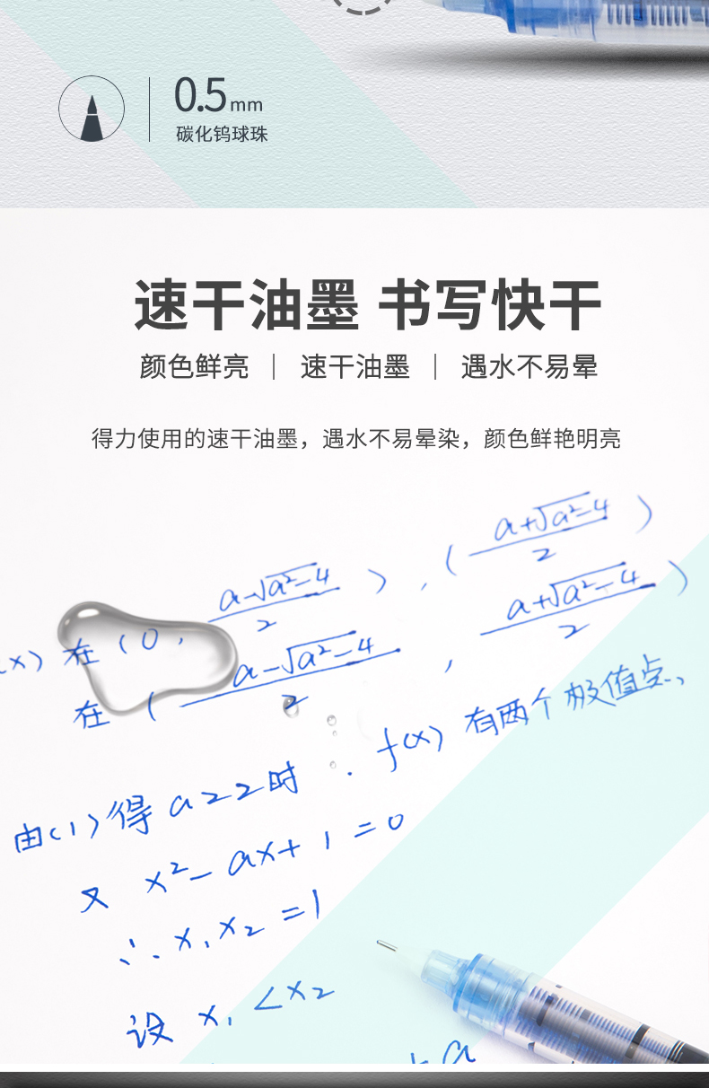 蓝_06.jpg