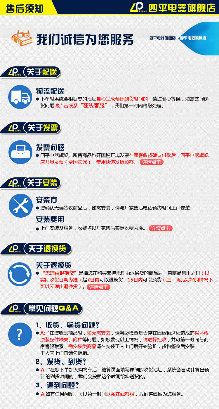海信（Hisense）LED65M5000U 65英寸4K超...-京东