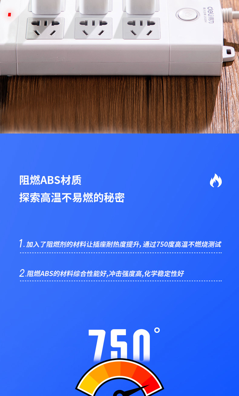 æè¿°_08.jpg
