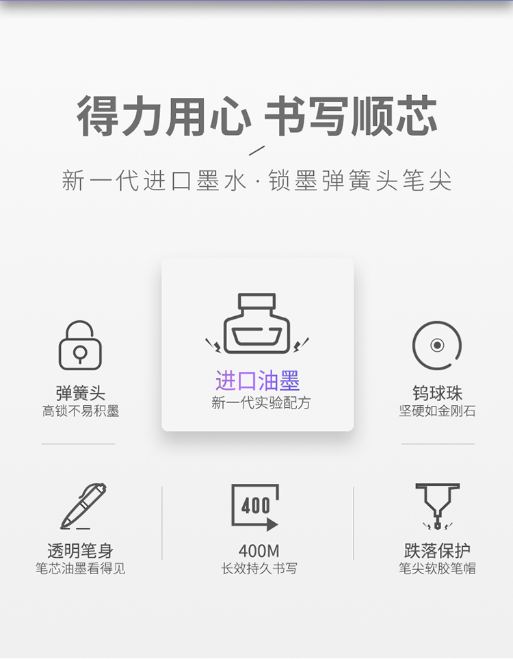 æè¿°_03.jpg