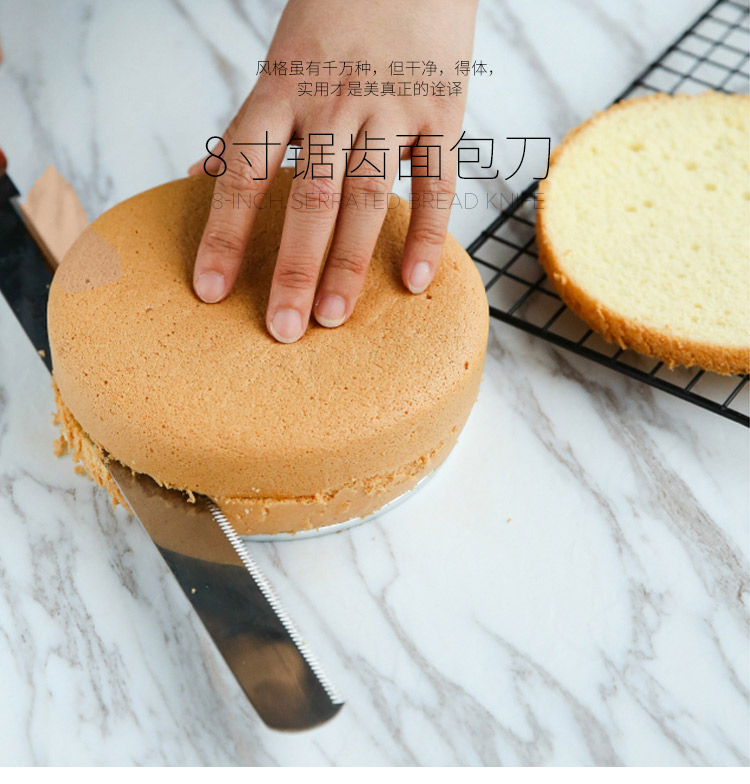 包面切_01.jpg