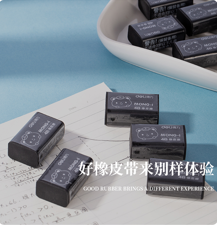 æè¿°_08.jpg