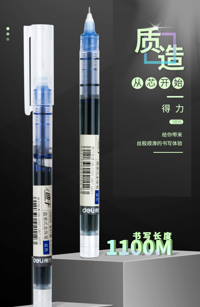 蓝_01.jpg