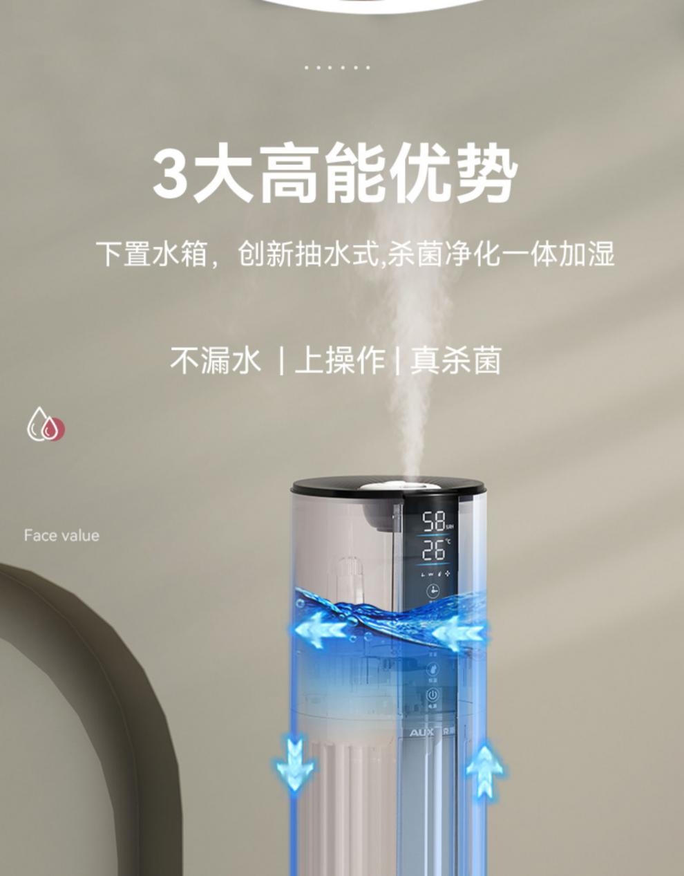 ad084eee4c58ed8b.jpg