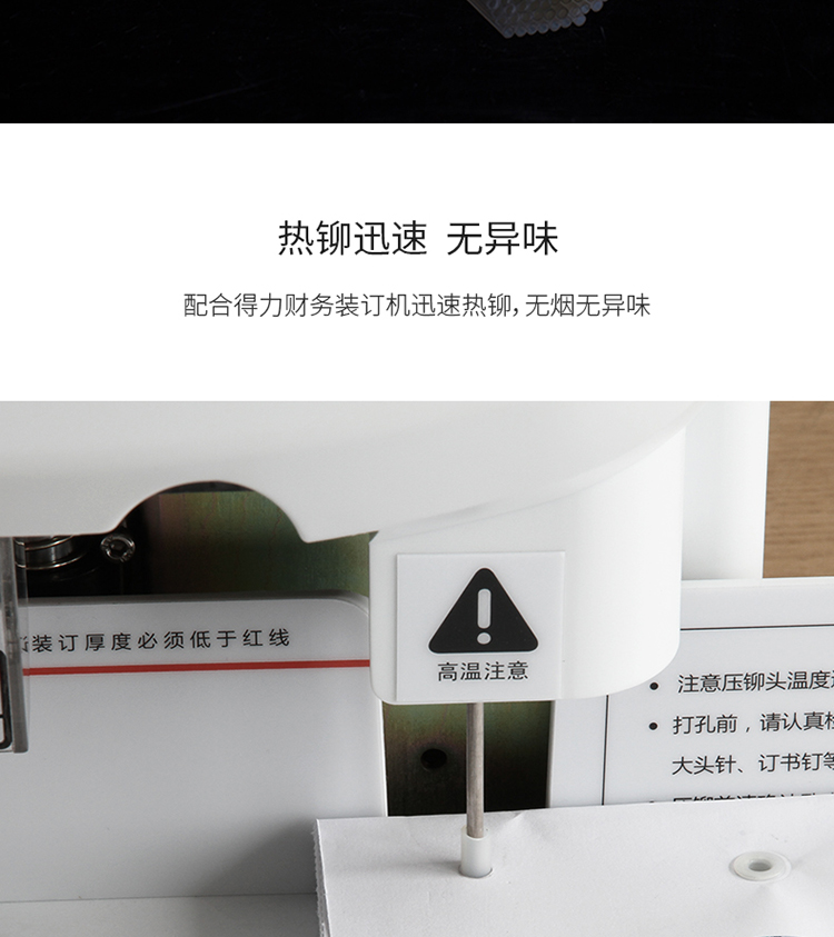 æè¿°_05.jpg