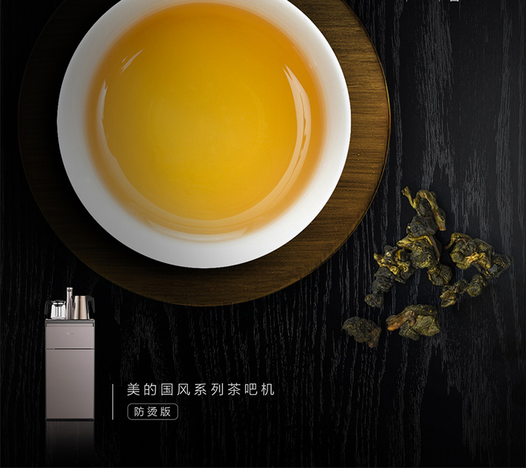 è¯¦æ1901_08.jpg
