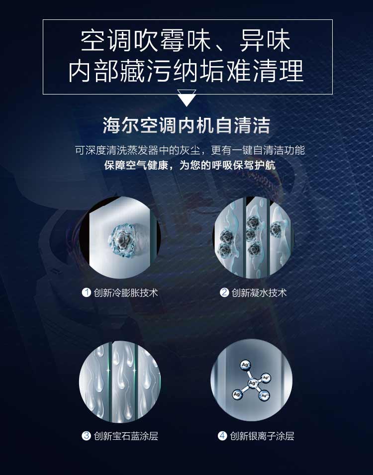 MCC83（20）_02