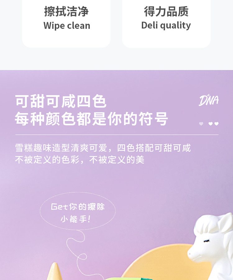 æ©¡ç®_05.jpg