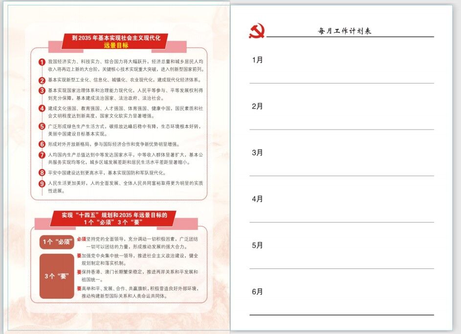 QQ图片20210407144117.jpg