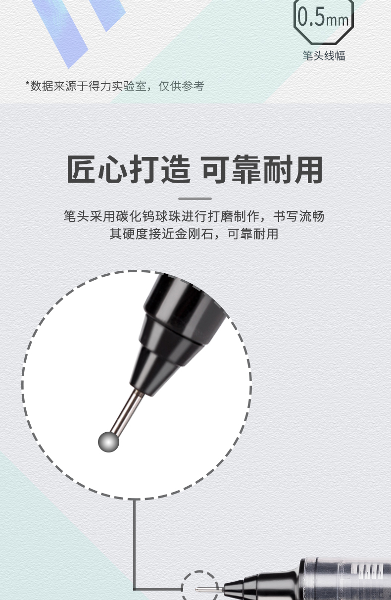 黑_05.jpg