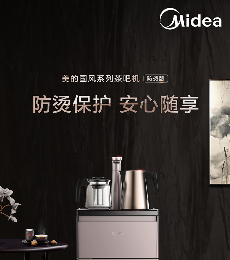 è¯¦æ1901_01.jpg