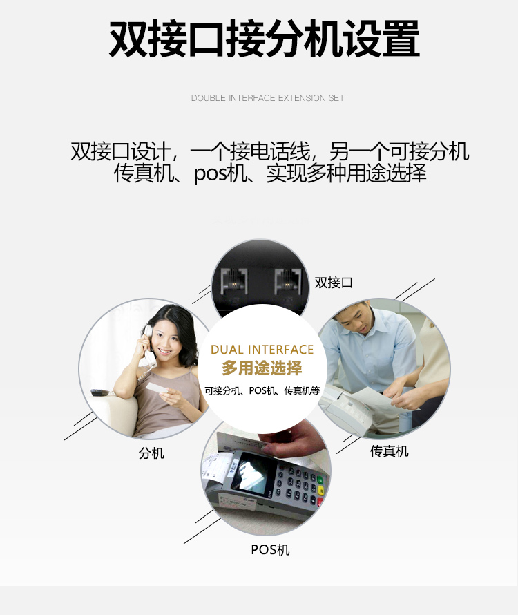 118第五款详情_11.jpg