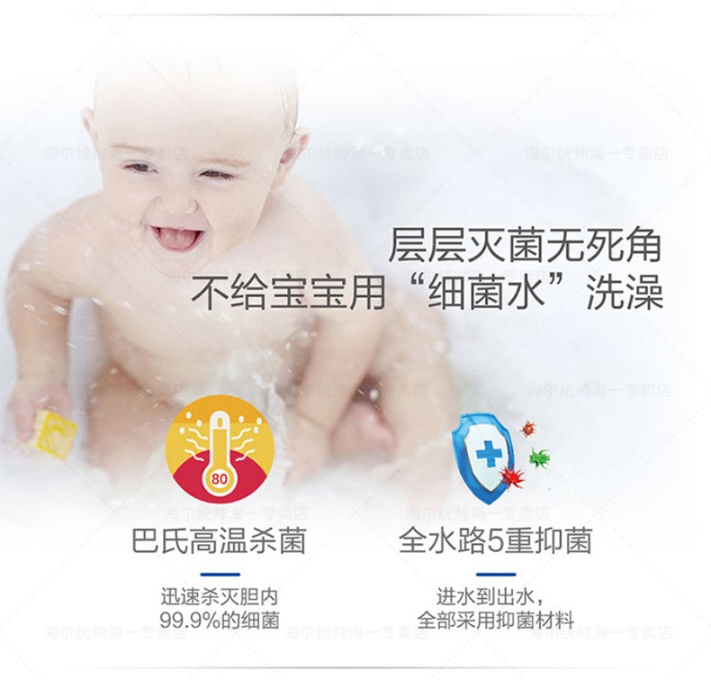 eb5e9264d43232fe.jpg