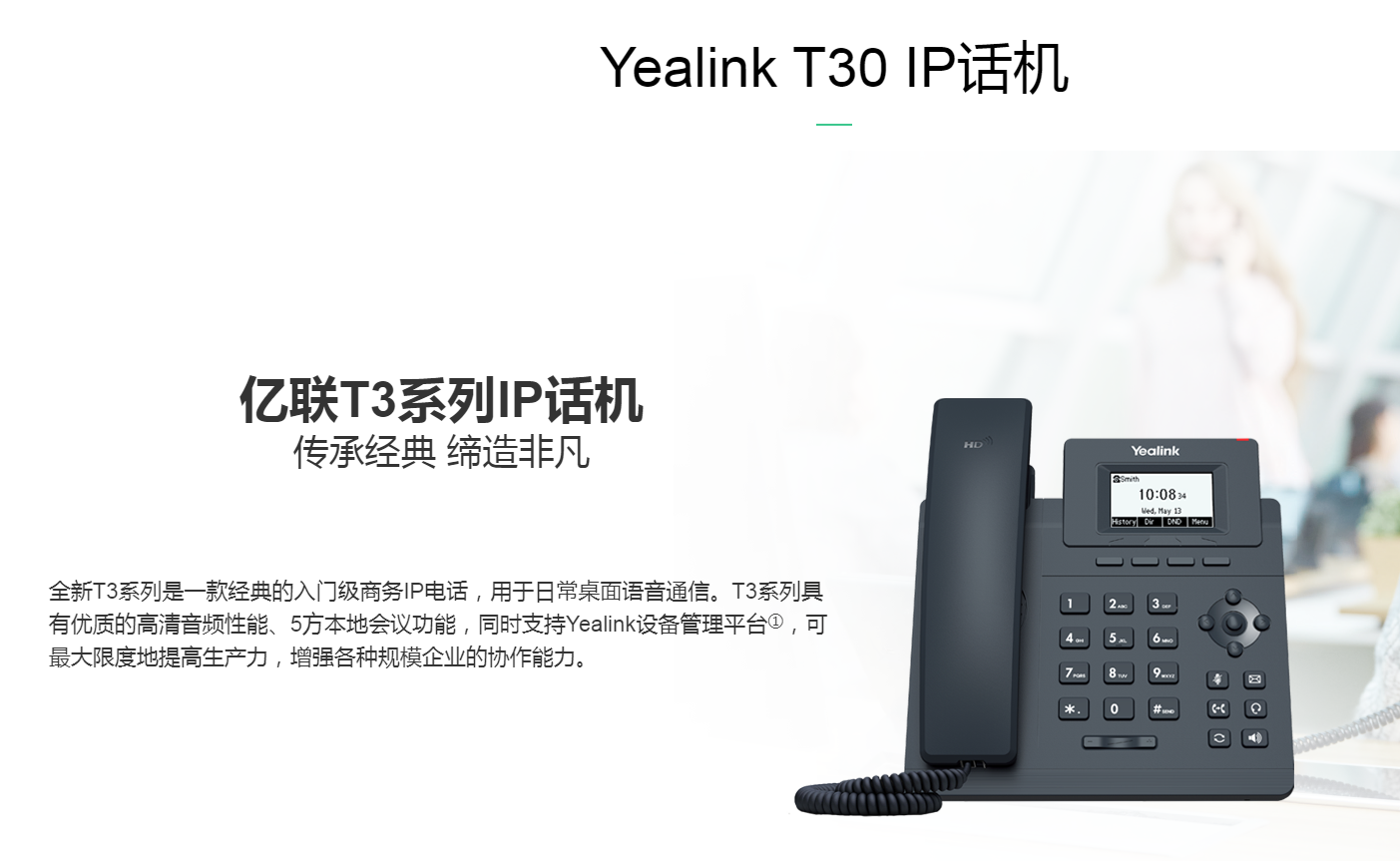 t30 (1).png