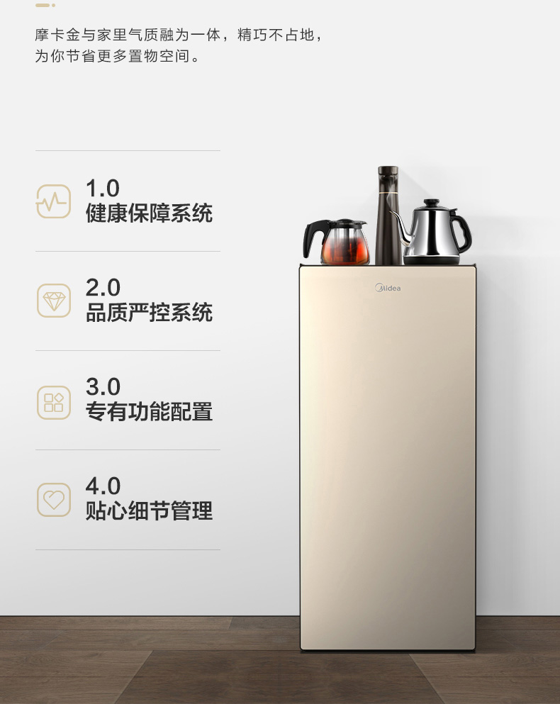 1806ææ1_04.jpg