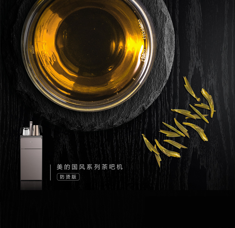 è¯¦æ1901_06.jpg