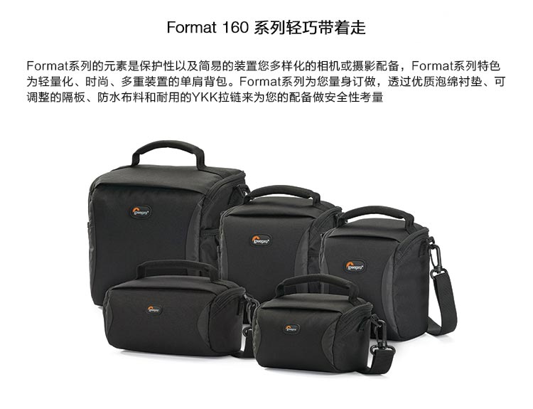 ä¹æå®ï¼Loweproï¼ Format 160 ååç¸æºå ...-äº¬ä¸