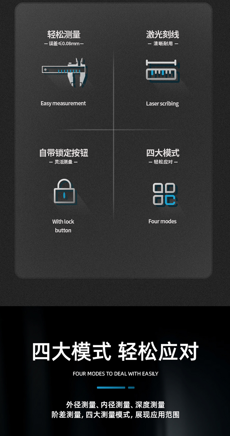 æè¿°_02.jpg