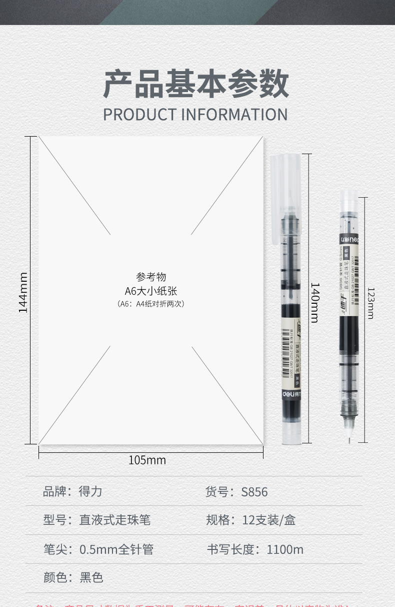 黑_09.jpg