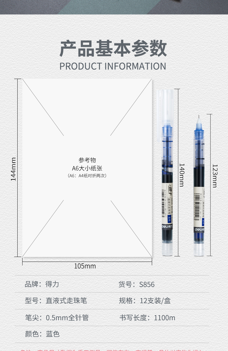 蓝_09.jpg