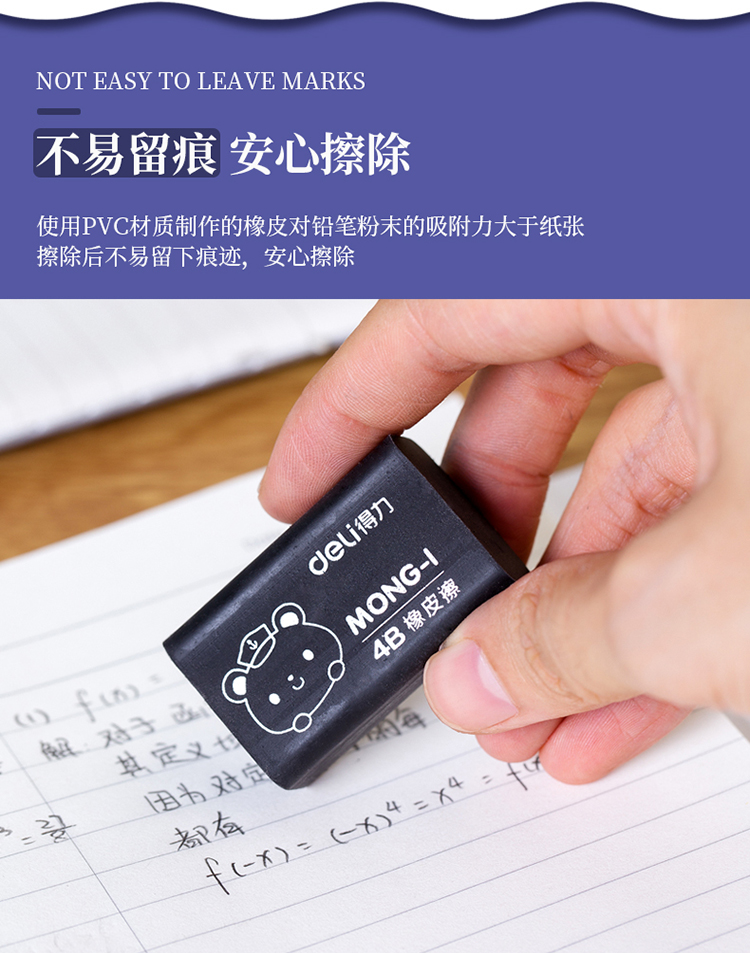 æè¿°_03.jpg