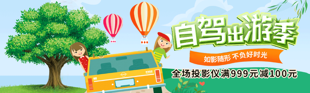 入口图.gif