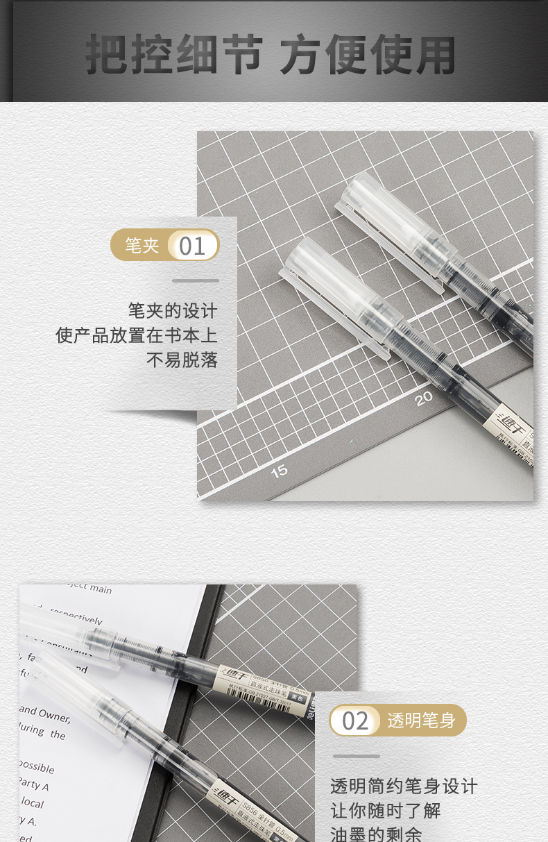 黑_07.jpg
