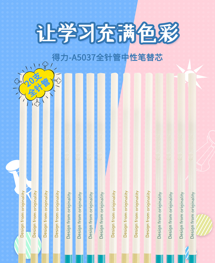 A5037_01.jpg