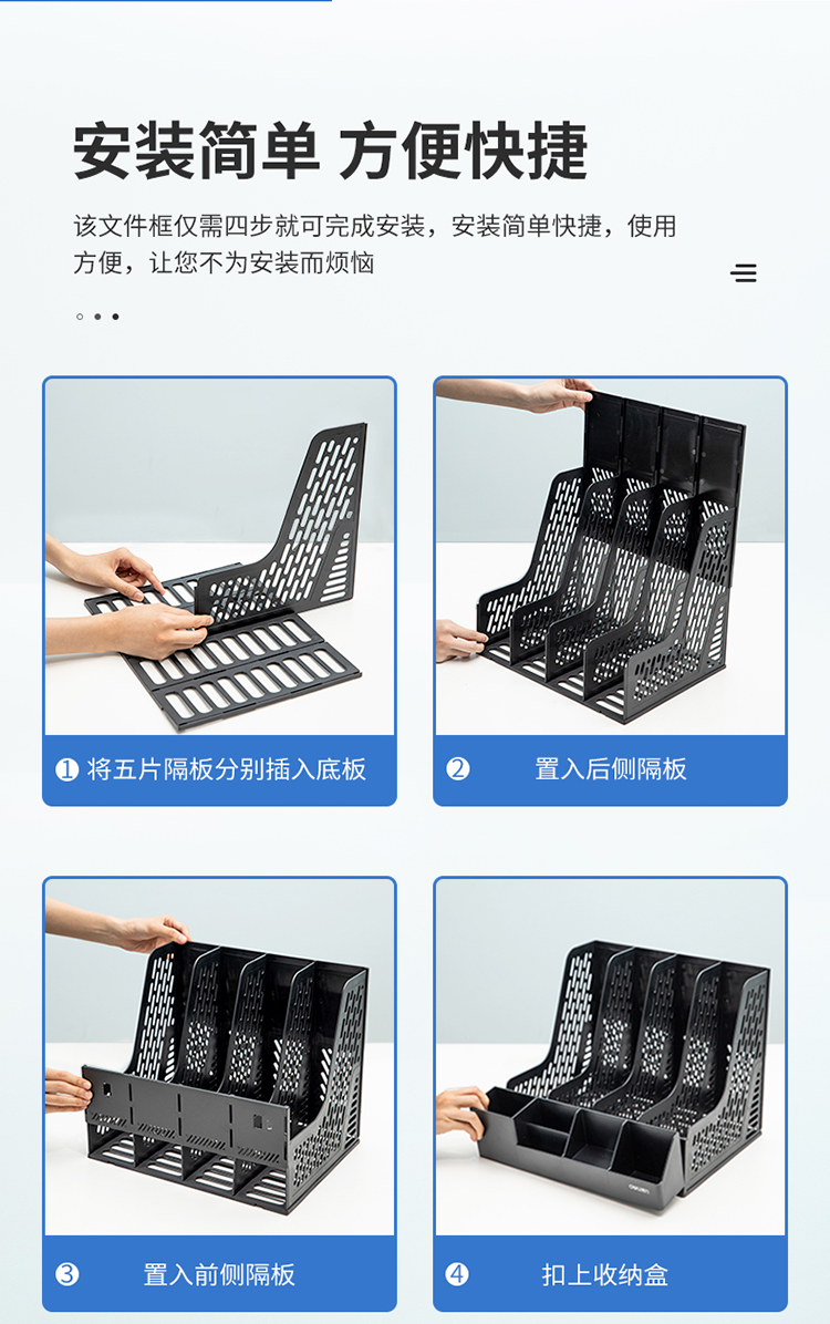 描述_06.jpg