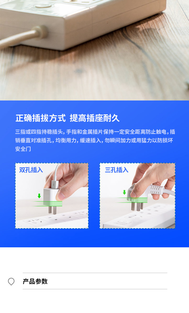 æè¿°_10.jpg
